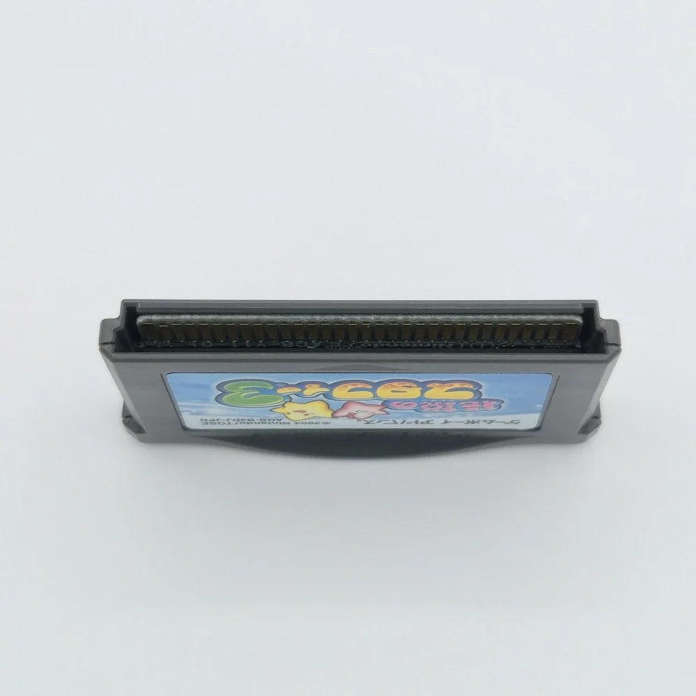 Densetsu no Starfy 1 2 3 Bundle Lot - Game Boy Advance GBA - Japan Import